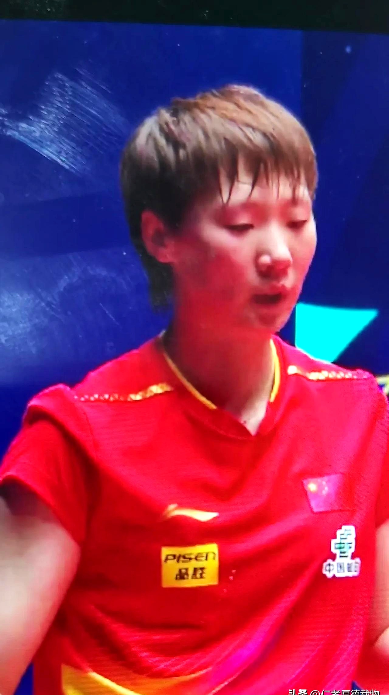 开云体育官网-瑞典乒乓球队绝杀德国乒乓球队，水谷隼制霸全场